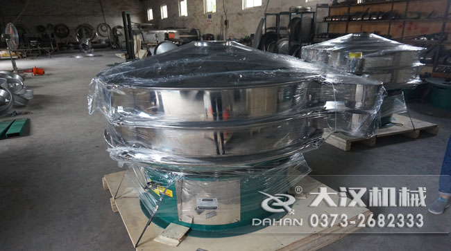 鎢粉振動(dòng)篩 鎢粉振動(dòng)篩