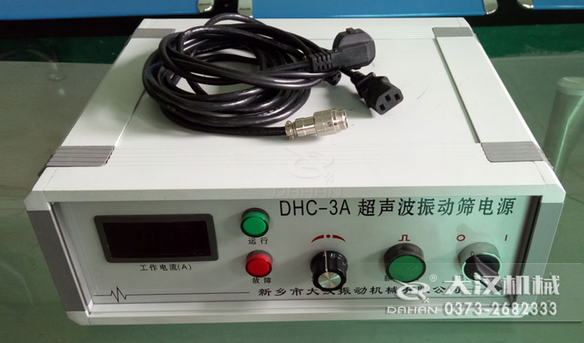 超聲波振動篩電源 超聲波振動篩電源