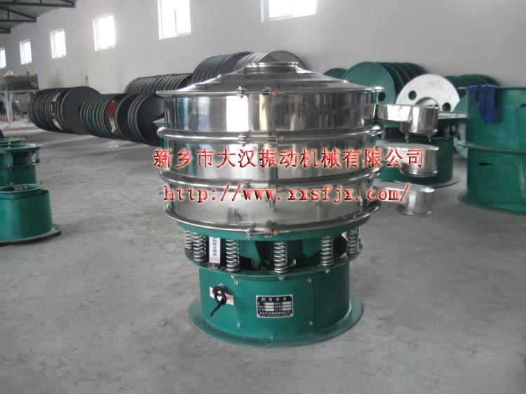 顆粒分機(jī)篩 顆粒分機(jī)篩