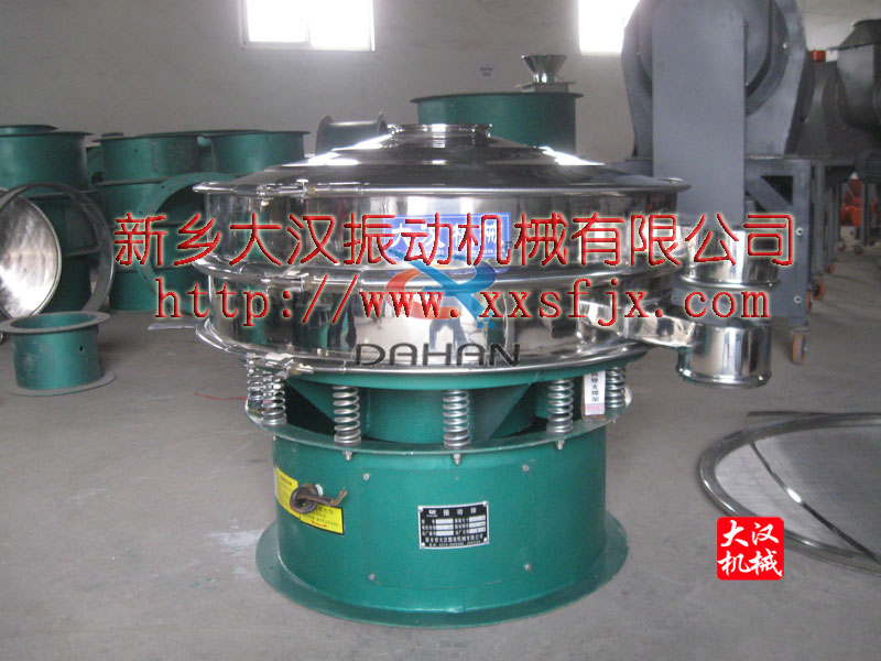玉米淀粉篩分機 玉米淀粉篩分機