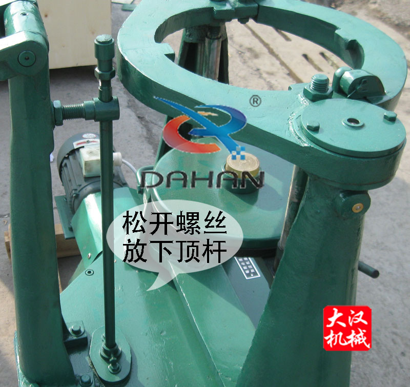 拍擊篩 拍擊篩