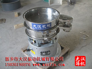 不銹鋼振動篩 不銹鋼振動篩