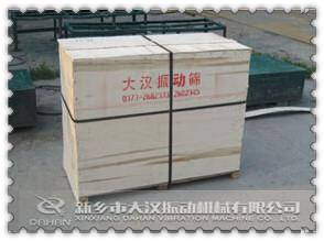 小型振動篩 小型振動篩