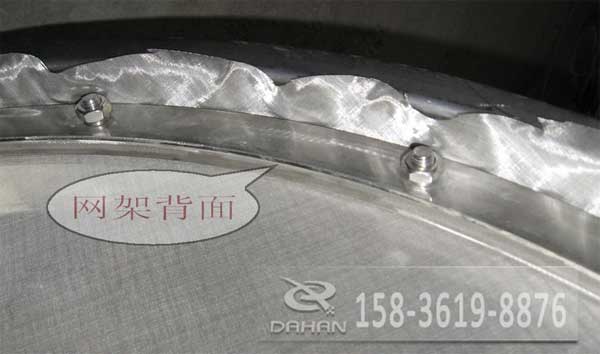 振動篩篩網 振動篩篩網
