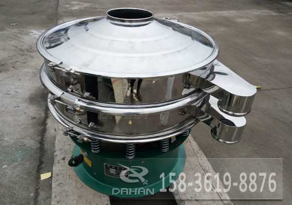 塑料顆粒振動(dòng)篩 塑料顆粒振動(dòng)篩