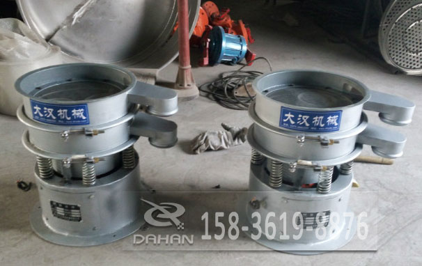 砂輪振動篩分機 砂輪振動篩分機