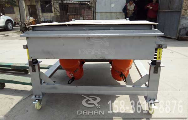 移動(dòng)式直線振動(dòng)篩 移動(dòng)式直線振動(dòng)篩