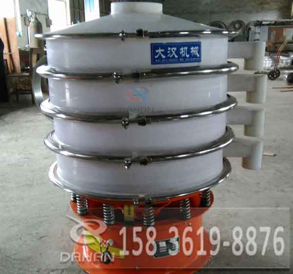 防腐蝕振動(dòng)篩 防腐蝕振動(dòng)篩