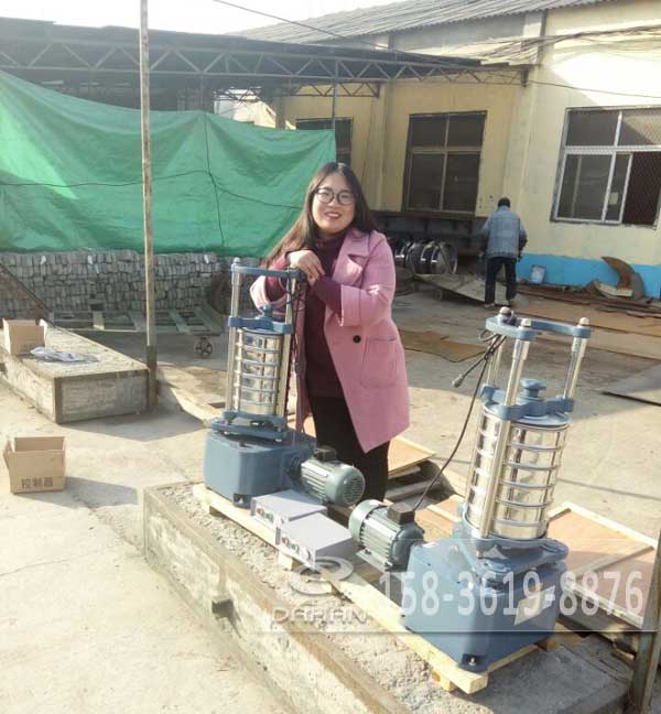 頂擊式振篩機 頂擊式振篩機