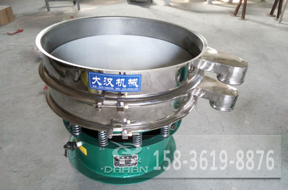 PVC樹脂粉振動篩 PVC樹脂粉振動篩