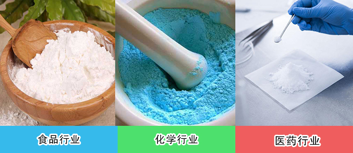 尼龍試驗篩